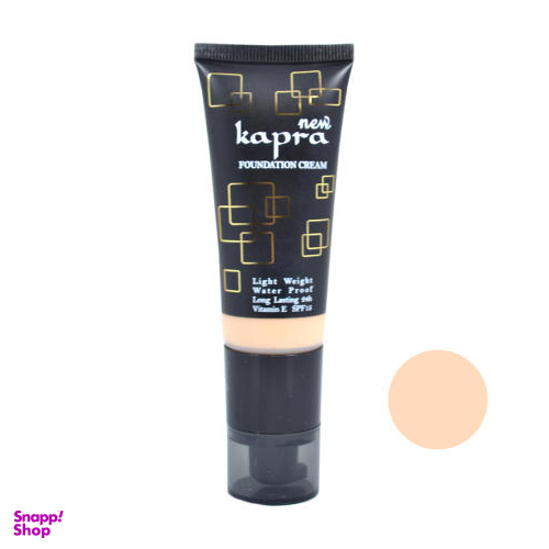 کرم پودر تیوپی کاپرا (Kapra)
