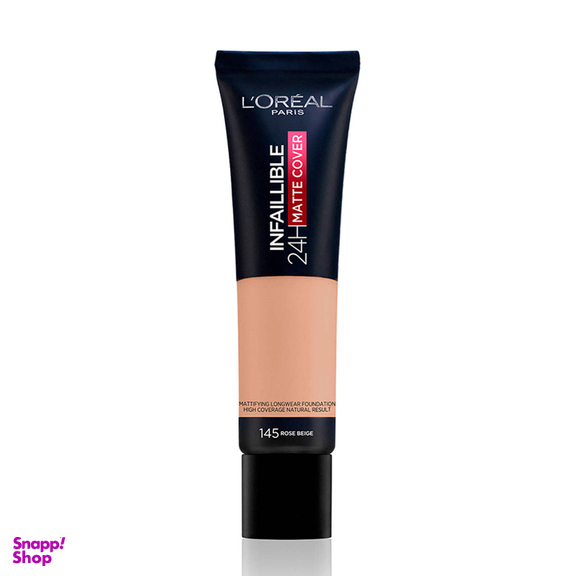 کرم پودر لورآل (Loreal) سری Matte مدل Infaillible 24h حجم 30 میلیلیتر