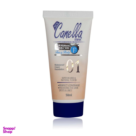 کرم پودر جدید کنلامکس (Canella Max) مناسب انواع پوست حجم 50 میلی‌لیتر