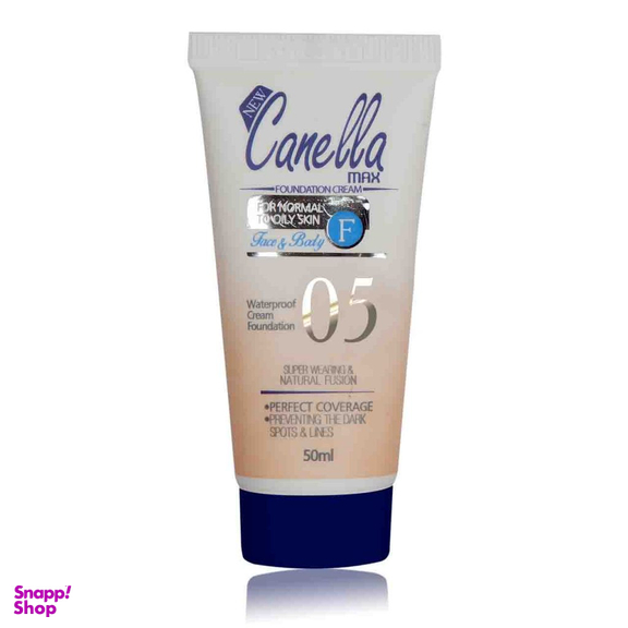 کرم پودر جدید کنلامکس (Canella Max) مناسب انواع پوست حجم 50 میلی‌لیتر