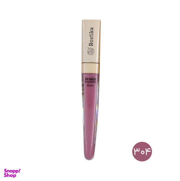 رژ لب مایع رستیکا (Rostika) مدل 24Hourss Long Lasting