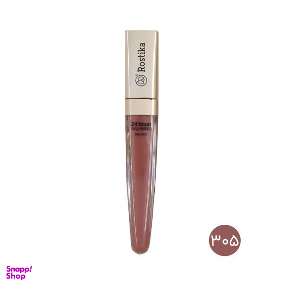 رژ لب مایع رستیکا (Rostika) مدل 24Hourss Long Lasting