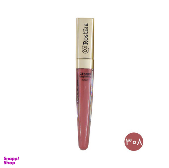 رژ لب مایع رستیکا (Rostika) مدل 24Hourss Long Lasting