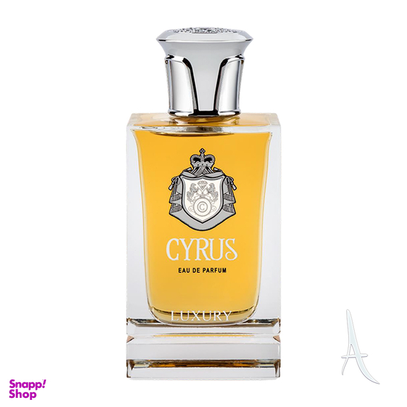 ادوپرفیوم مردانه لاکشری (Luxury) مدل Cyrus