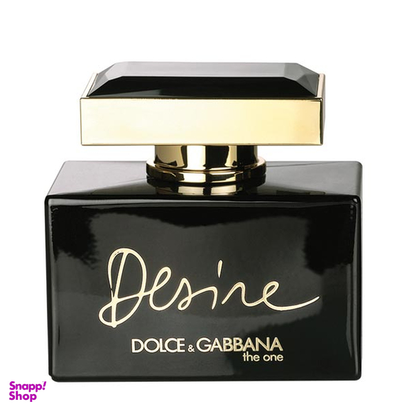 عطر خانگی نافه (Nafe) مدل Portofino شماره 47