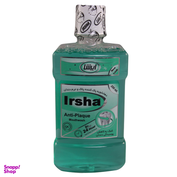 دهان شویه ایرشا (Irsha) مدل Anti Plaque حجم 250 میلی‌ لیتر