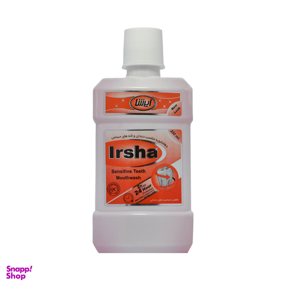 دهان شویه ایرشا (Irsha) مدل Sensitive حجم 250 میلی‌ لیتر