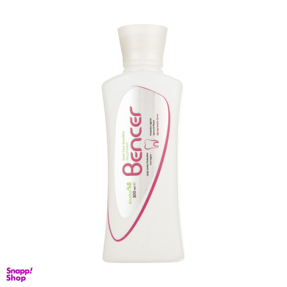 دهان شویه بنسر (Bencer) مدل Total Care Sensitive حجم 300 میلی‌ لیتر