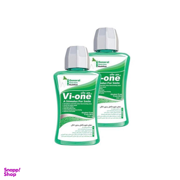 دهان شویه وی وان (Vi-One) مدل General Fresh Mint حجم 330 میلی‌ لیتر مجموعه 2 عددی