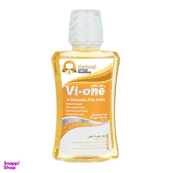 دهان شویه وی وان (Vi-One) مدل Natural حجم 330 میلی لیتر