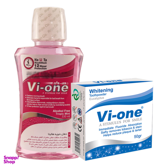 دهان شویه وی وان (Vi-One) مدل هالیتا حجم 330 میلی‌ لیتر + پودر سفید کننده مدل Eucalyptus وزن 50 گرم
