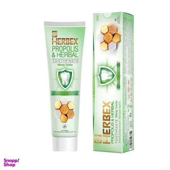 خمیر دندان پاتریکس (Patrix) مدل Propolis & Herbal وزن 70 میلی لیتر