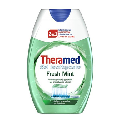 خمیر دندان ترامد (Theramed) مدل Fresh Mint حجم 75 میلی‌لیتر