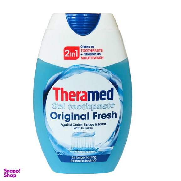 خمیر دندان ترامد مدل Orginal Fresh حجم 75 میلی‌لیتر