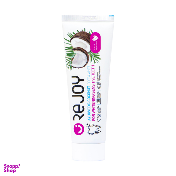 خمیر دندان ریجوی (Rejoy) مدل Ayurvedic Coconut وزن 100 گرم