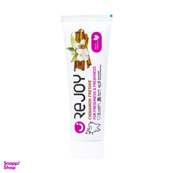 خمیر دندان ریجوی (Rejoy) مدل Cinnamon وزن 100 گرم