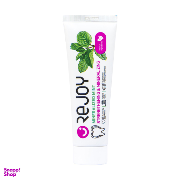 خمیر دندان ریجوی (Rejoy) مدل Mineralized Mint وزن 100 گرم