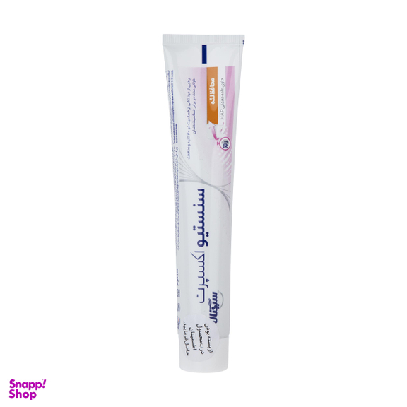خمیر دندان سیگنال مدل Gum Care وزن 100 گرم