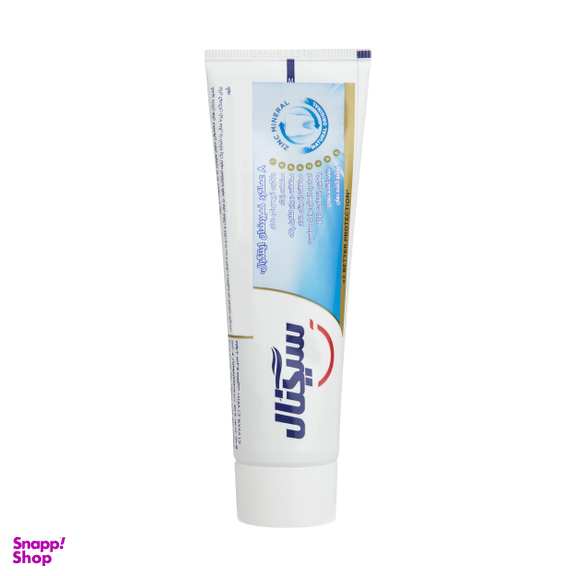 خمیر دندان سیگنال (Signal) مدل White حجم 75 میلی‌ لیتر