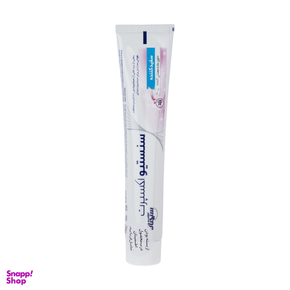 خمیر دندان سیگنال (Signal) مدل Whitening وزن 100 گرم