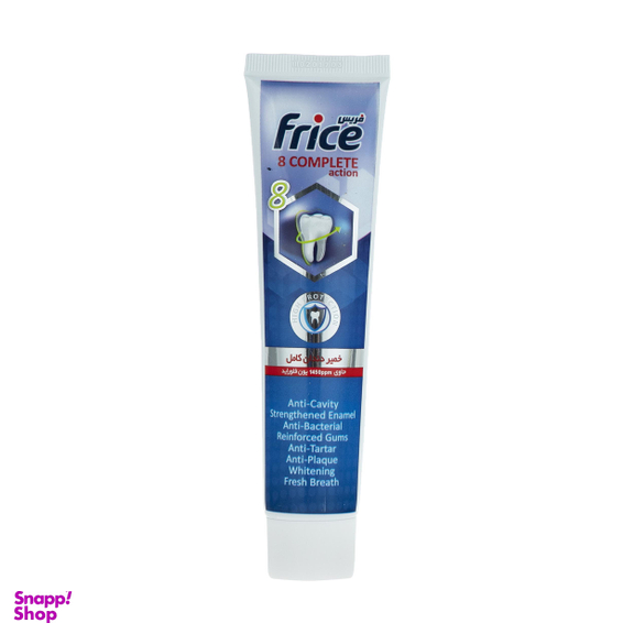 خمیر دندان فریس (Frice) مدل 8Complete مقدار 100 گرم