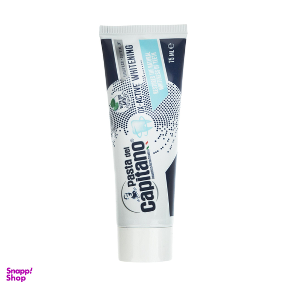 خمیردندان سفید کننده پاستا دل کاپیتانو مدل OX active Whitening حجم 75 میلیلیتر