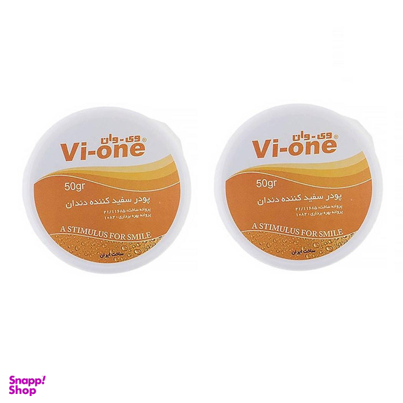 پودر سفید کننده دندان وی وان (Vi-One) مدل Orange وزن 50 گرم مجموعه 2 عددی