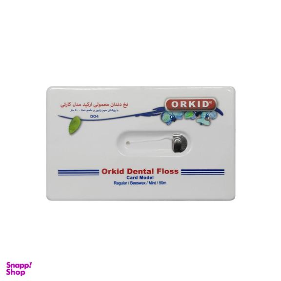 نخ دندان ارکید (Orkid) مدل Crt D04