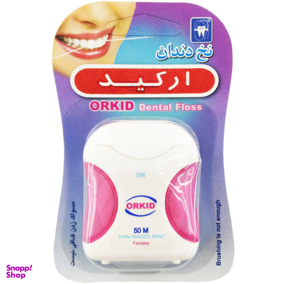 نخ دندان ارکید (Orkid) مدل فانتزی رنگ صورتی 20 متر