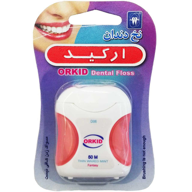 نخ دندان ارکید (Orkid) مدل فانتزی رنگ نارنجی 50 متر