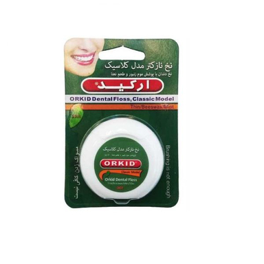 نخ دندان ارکید (Orkid) مدل کلاسیک مجموعه 20 عددی
