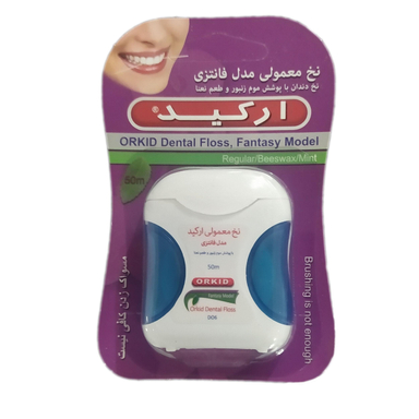 نخ دندان ارکید (Orkid) مدل نعناعی
