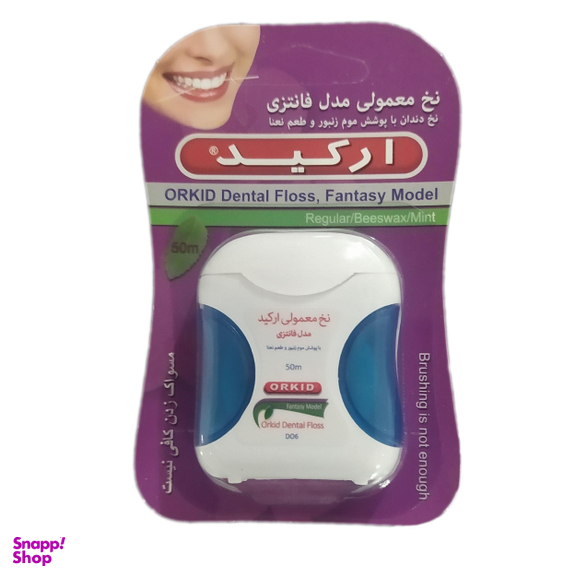 نخ دندان ارکید (Orkid) مدل نعناعی