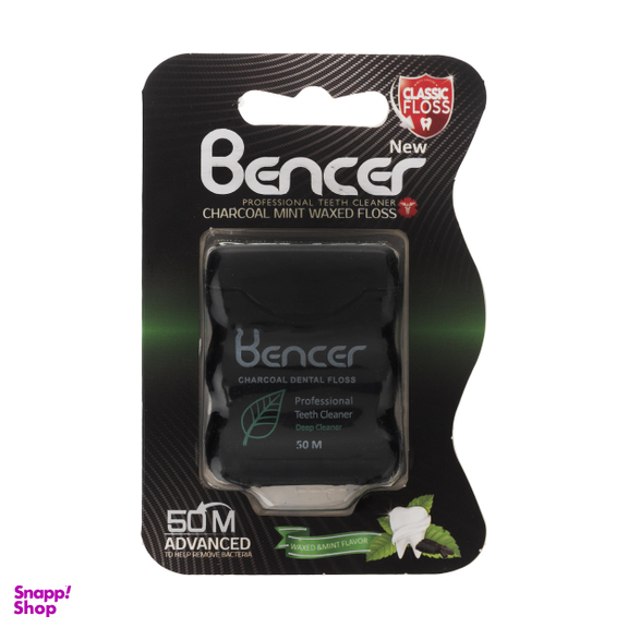نخ دندان بنسر (Bencer) مدل Charcoal طول 50 متر