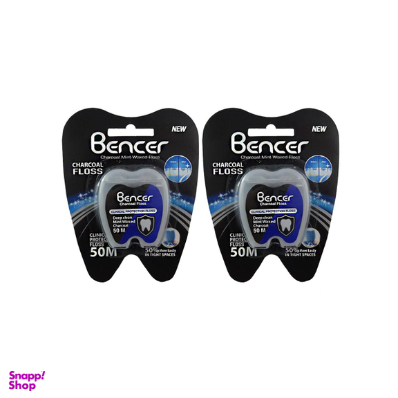 نخ دندان بنسر (Bencer) مدل Charcoal طول 50 متر بسته 2 عددی