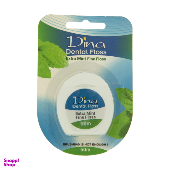 نخ دندان دینا (Dina) مدل Green