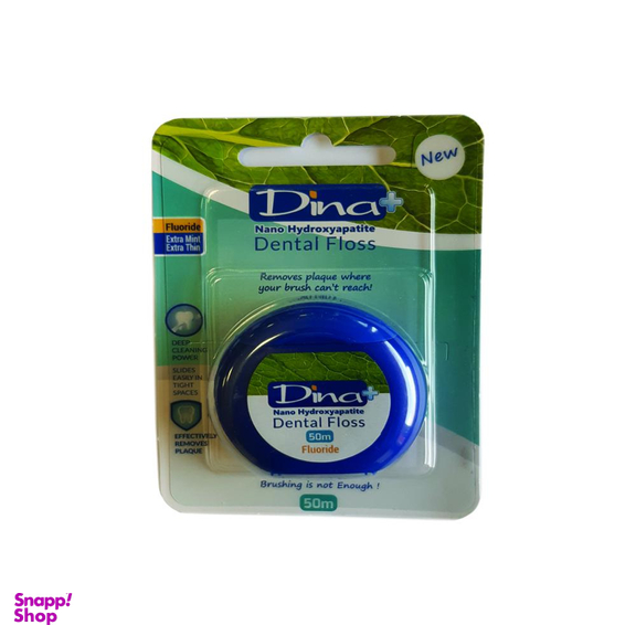 نخ دندان دینا (Dina) مدل Hydroxyapatite
