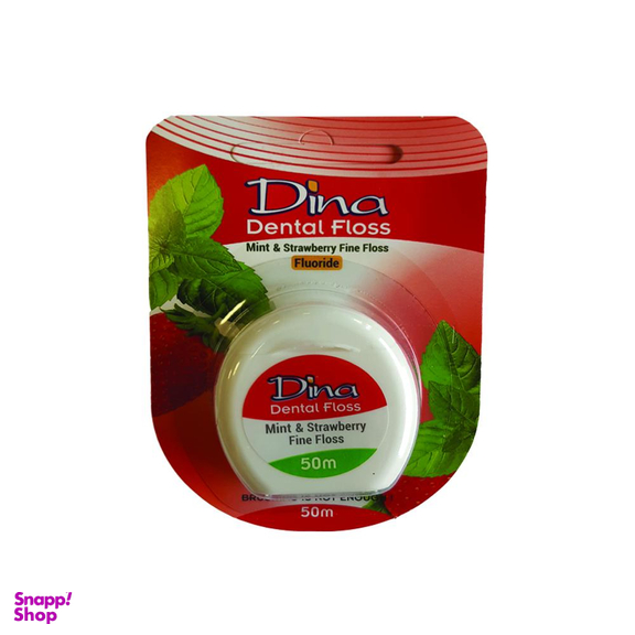 نخ دندان دینا (Dina) مدل Mint & Strawberry