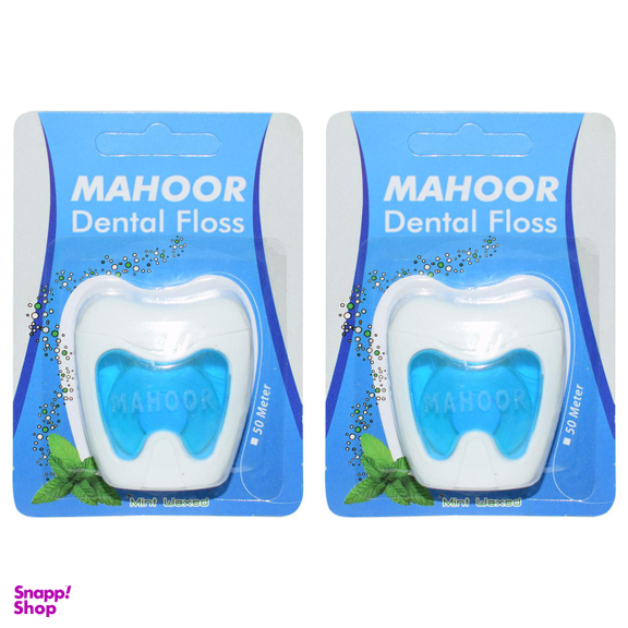 نخ دندان ماهور (Mahoor) مدل Dental Floss بسته 2 عددی