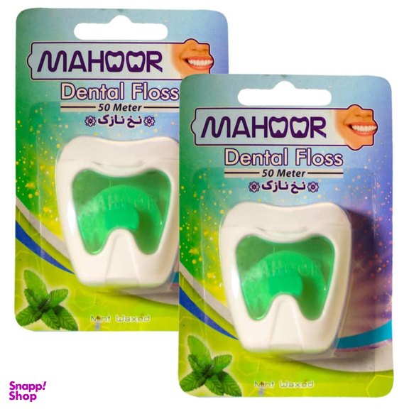 نخ دندان ماهور (Mahoor) مدل نعناع مجموعه 2 عددی