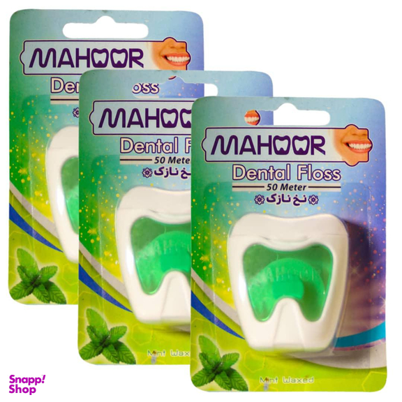 نخ دندان ماهور (Mahoor) مدل نعناع مجموعه 3 عددی
