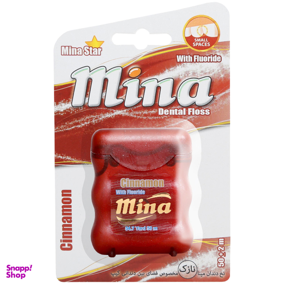 نخ دندان مینا (Mina) مدل Narrow با اسانس دارچین طول 50 متر