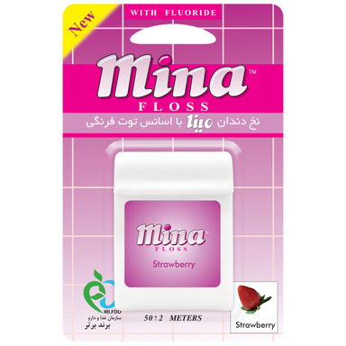 نخ دندان مینا (Mina) مدل Strawberry طول 50 متر