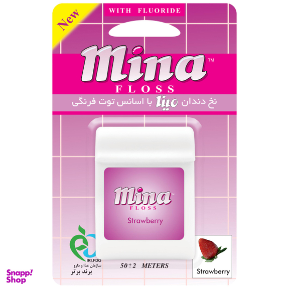 نخ دندان مینا (Mina) مدل Strawberry طول 50 متر