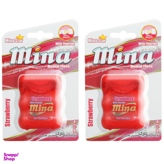 نخ دندان مینا (Mina) مدل Narrow با اسانس توت فرنگی طول 50 متر بسته 2 عددی