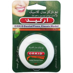 نخ دندان نازک تر ارکید (Orkid) مدل کلاسیک بسته 10 عددی