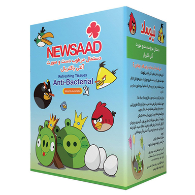 دستمال مرطوب کودک نیوساد (Newsaad) مدل Boys بسته 12 عددی