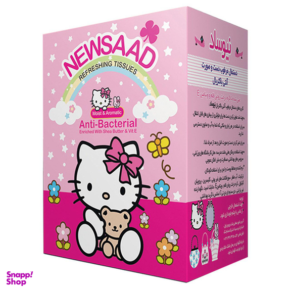 دستمال مرطوب کودک نیوساد (Newsaad) مدل Girls بسته 12 عددی