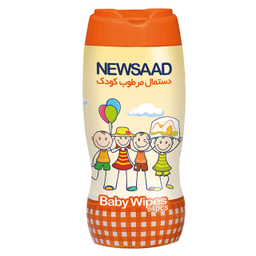 دستمال مرطوب کودک نیوساد (Newsaad) مدل استوانه ای بسته 64 عددی