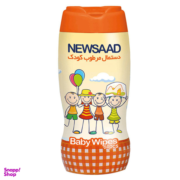 دستمال مرطوب کودک نیوساد (Newsaad) مدل استوانه ای بسته 64 عددی